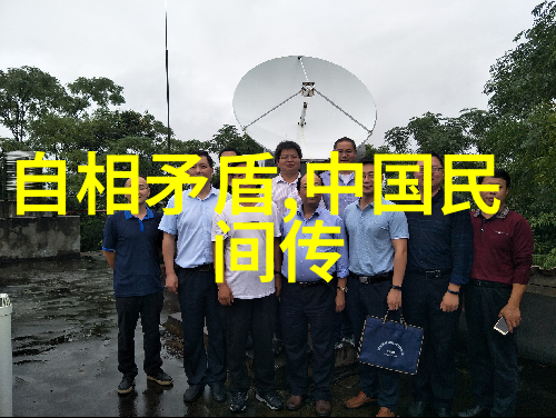 历史探究-揭秘407事件血腥的真相
