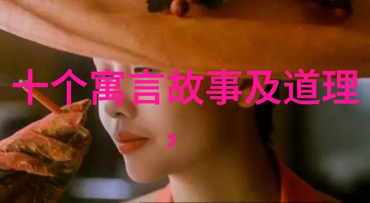 时间之网追逐历史的秘密