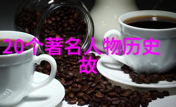 古井中浮现