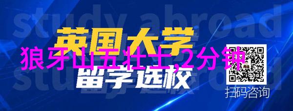 豫剧传奇杨兰春戏曲大全河南豫剧全场戏全本之巨匠创作者与导演