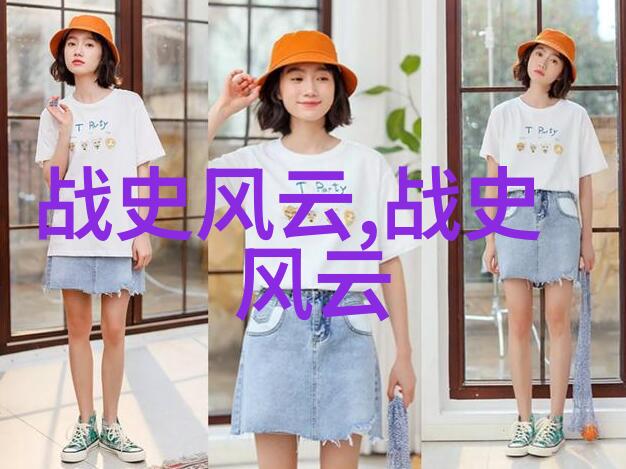 多尔衮如何玩孝庄我怎么把孝庄给整治了
