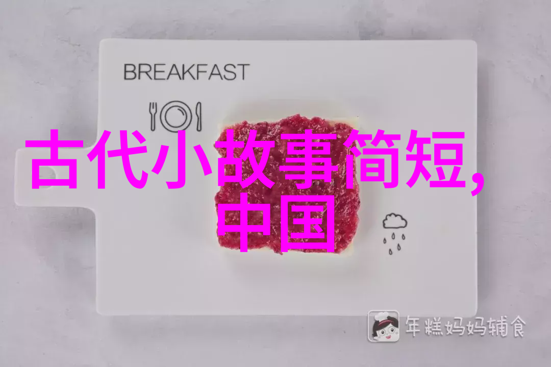 战史风云我亲眼见证的那些激动人心的战斗记忆