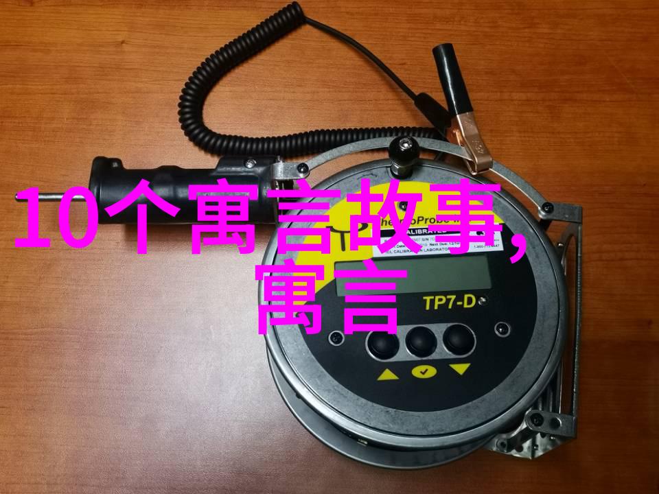 世界趣事奇闻地球上的奇幻动物之旅