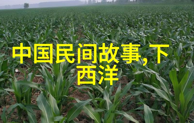 三国演义诸葛亮夜走乌巢