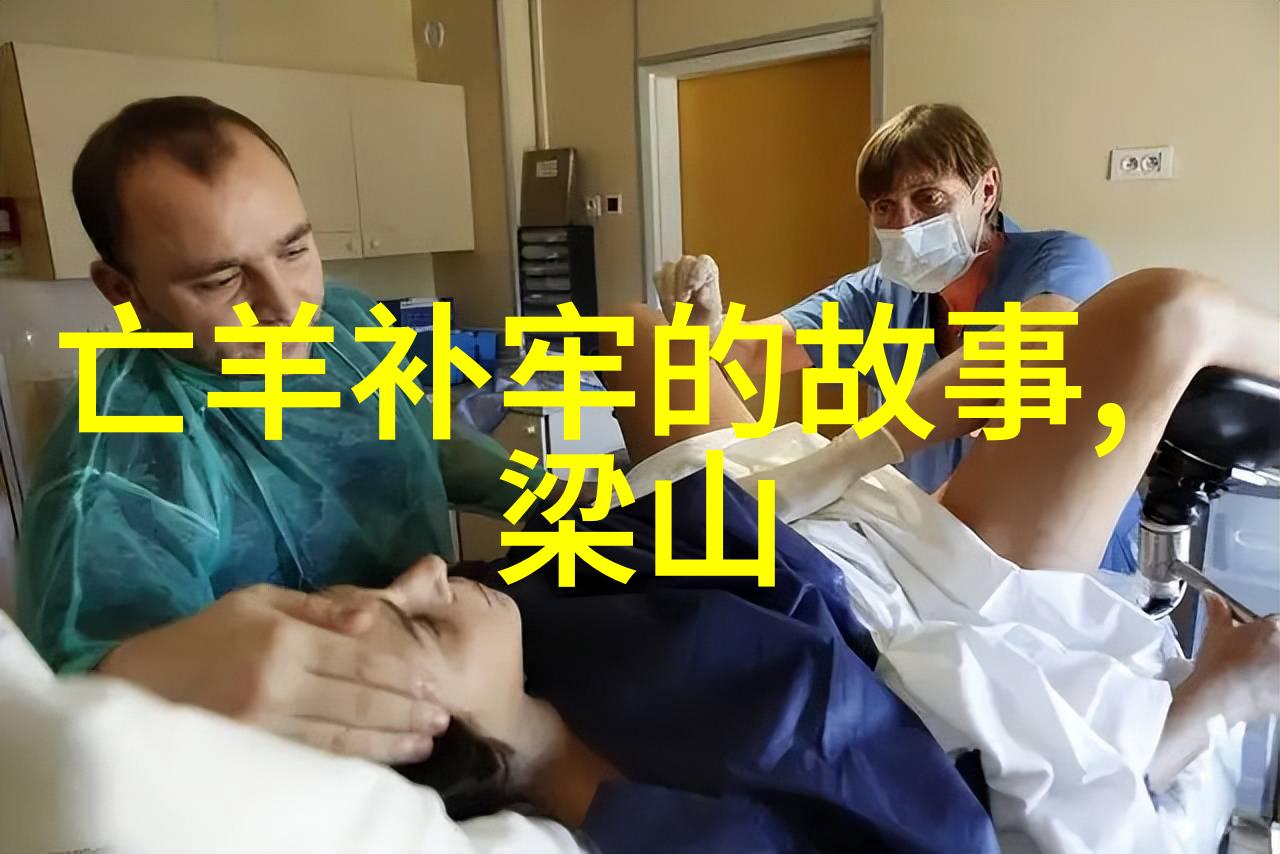 古老传说五种神秘的故事篇章