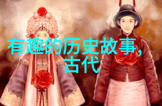 云游的月光与沉默的森林