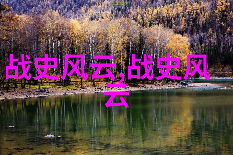 神话传说-夜空下的星辰使者