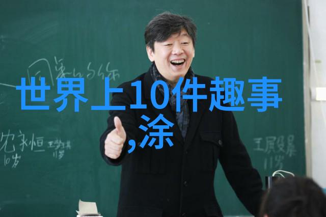 中国神话故事十篇孟姜女千里送寒衣天上掉馅饼的奇遇等