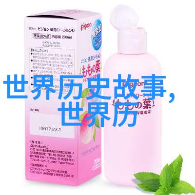 天地神话100则古老传说