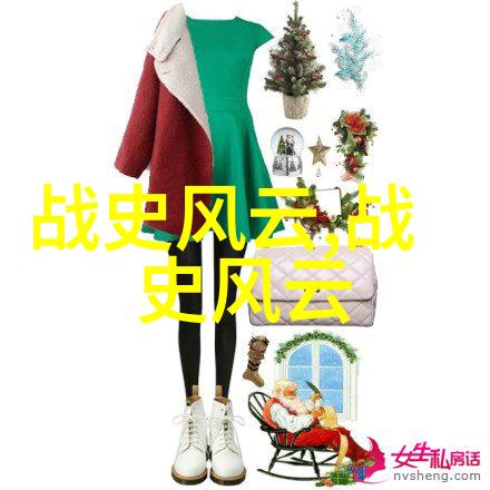 中国现代名人励志故事从草根到亿万富翁的逆袭之旅