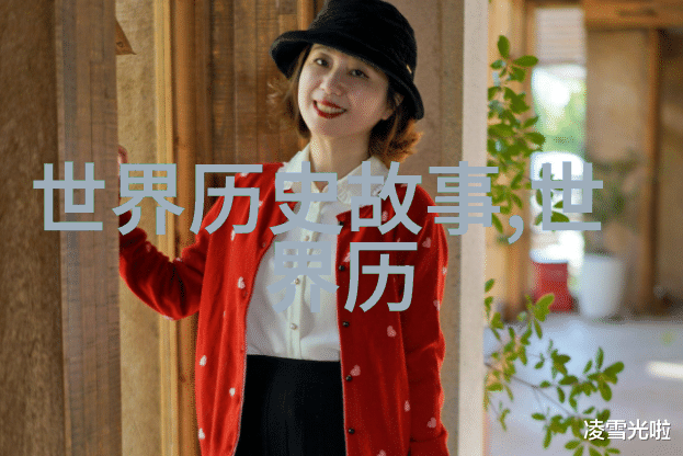 内衣柜办公室1-3日语免费观看-秘密空间的工作与生活内衣柜办公室1-3日语版精彩回顾