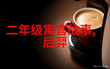 古代书法家重纸笔的人董其昌墨水中的诗人笔尖上的画师