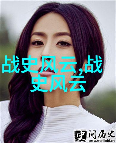 石家庄教科研网发布科技湘军勇登攀第一集种子正式上线