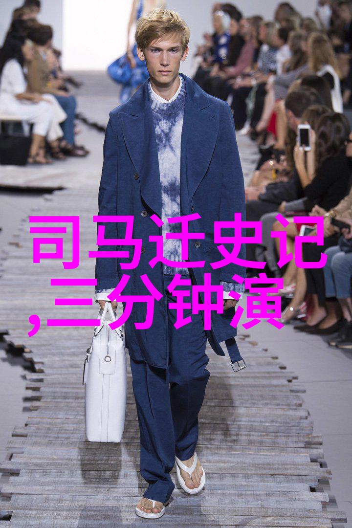 卓越科研学者No.18邵俊计算机学院的科技奇迹制造者