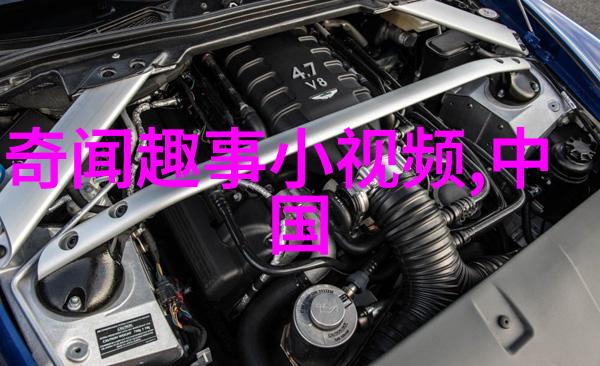 中国贡献史上的卓越人物探索他们的成就与影响