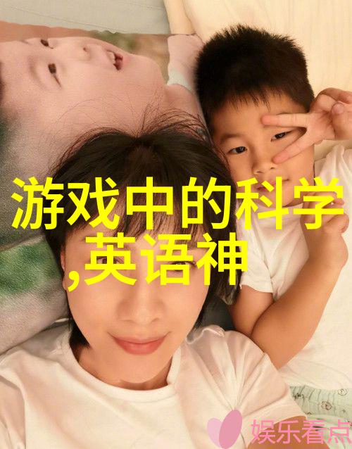 刘询风云杜飞虎的自然门武功