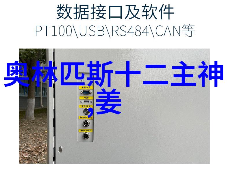 如何看待这些民間傳說對未來世代文化教育之影響力