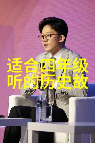 1986年春晚背后的恐怖真相