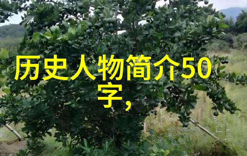 中国神话故事简短20字我来告诉你一个关于龙的超级有趣的故事