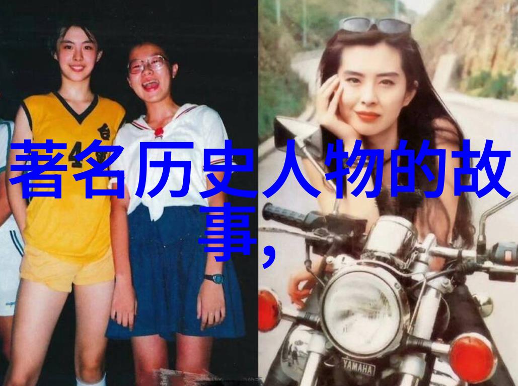 儿童睡前童话我和小伙伴们的奇幻冒险