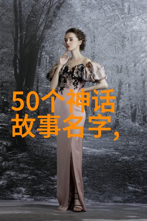 古代豪门婚事顾小姐的秘密丈夫