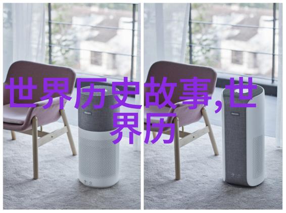 奥林匹斯山上的家族纷争宙斯波塞冬与赫拉故事集