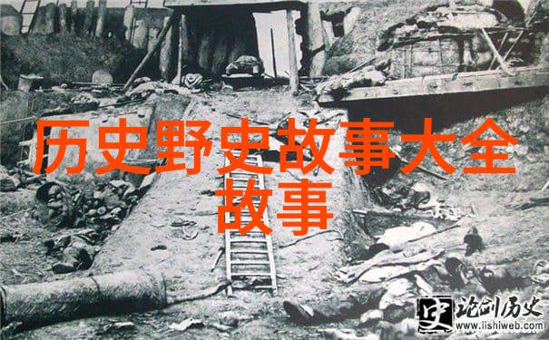 中华文明的长河五千年朝代序列探秘
