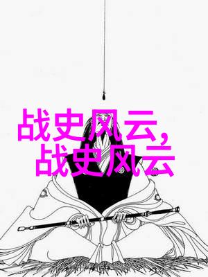 中华全国学生联合会第二十七次代表大会的江淹之滋养涵盖了整个大地