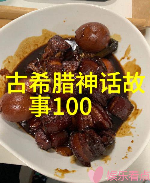 在东西两晋南北朝历史的长河中关汉卿又是何许人也他的生活跨越了13世纪的重要时期从1219年的出生到1