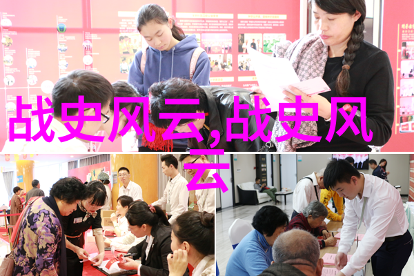 女娲造物记创世纪中的奇迹与挑战