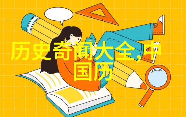 花卷笔下的封建糟粕揭开古老社会的尘埃