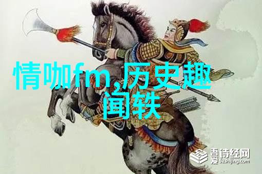 明末三大案我看这三起案件真是让人唏嘘