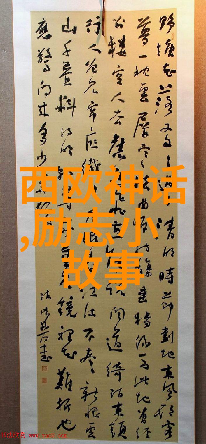 2022春节晚会闹鬼事件我亲眼见证的那场超自然演出春晚之夜的诡异惊魂
