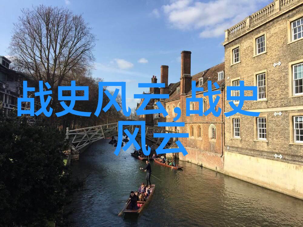 古井未干一段儿时的传说