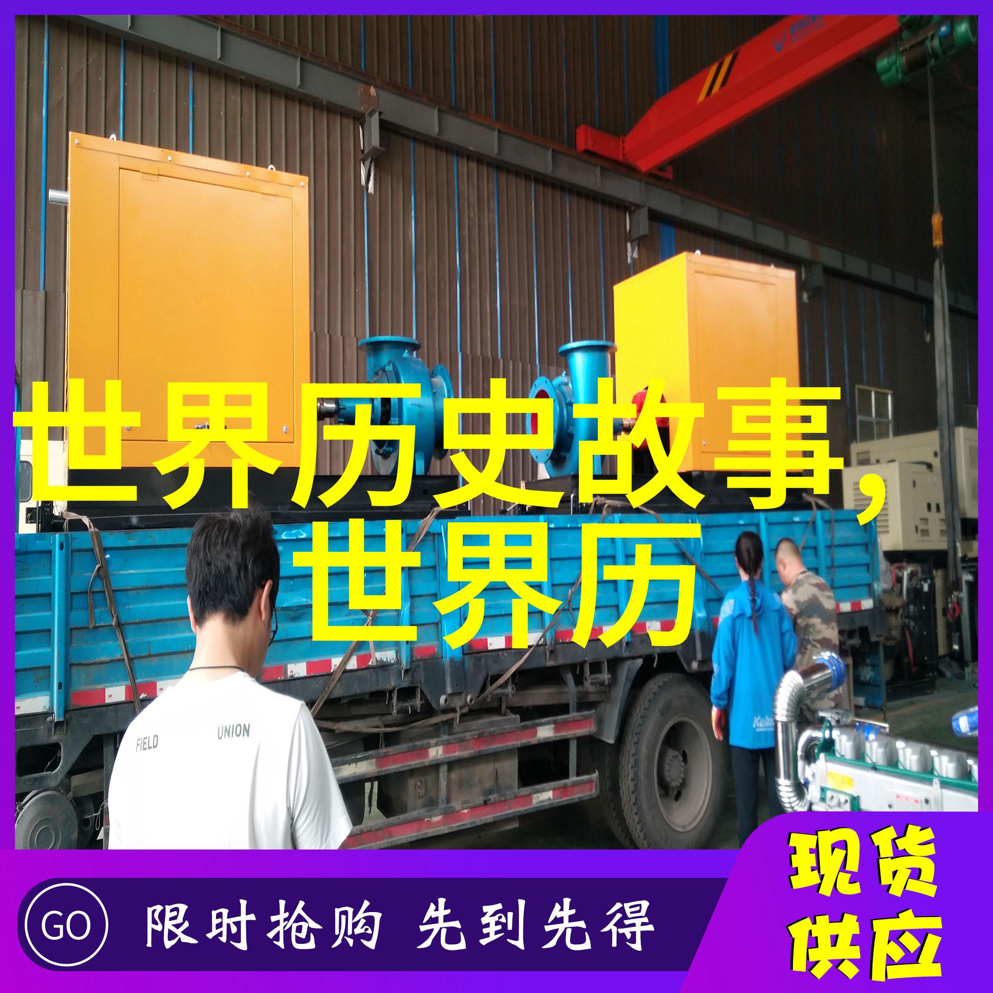 王菲的歌曲王菲唱的所有歌曲你知道她最近在做什么节目了吗