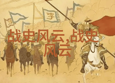 宝葫芦的秘密解锁传说中的力量之源