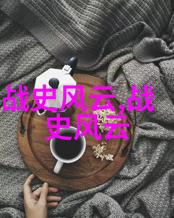 彭林刚探究京剧正直脸谱在社会中的表现 彭林刚