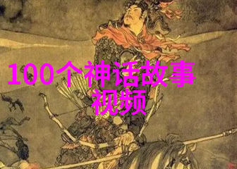 重生之特工嫡女权力的归属复仇与荣耀的斗争