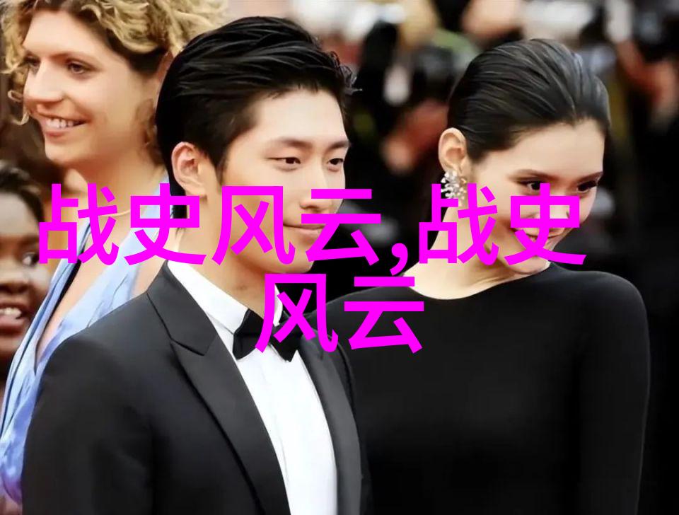 云游四海的书生