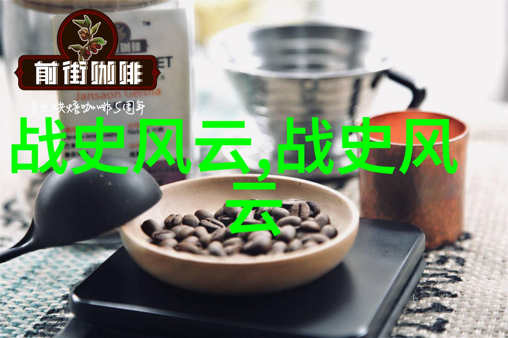 明代末年的动荡与外患是何原因造成了国家大乱