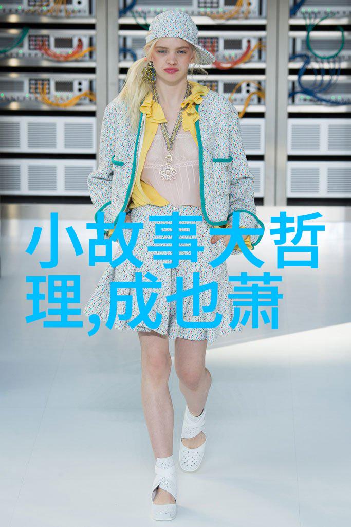 穿越千年重构织女死后的世界