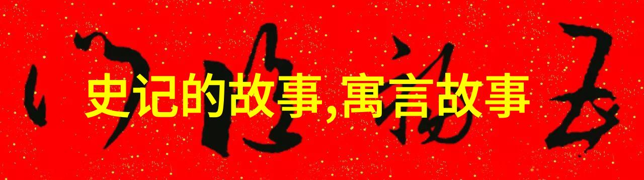 筝声绕梁陆筝的独特魅力与技艺传承