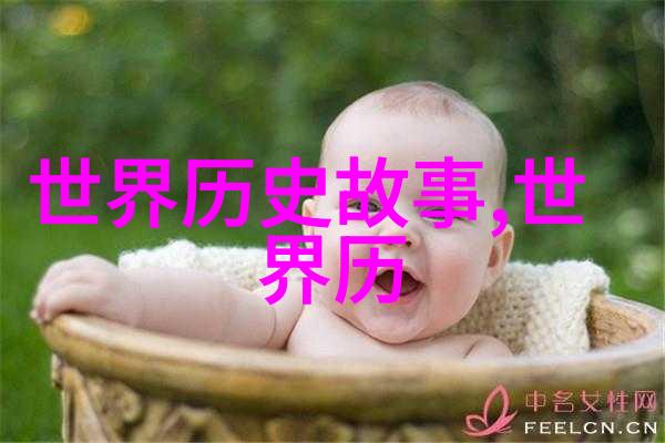 古代仙侠传奇中的神秘符文民间奇闻怪事的神秘篇