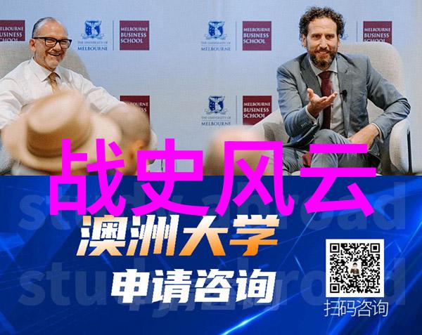 千年一夜唐朝壁画女王的神秘传奇