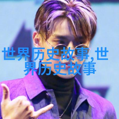 厨房整理