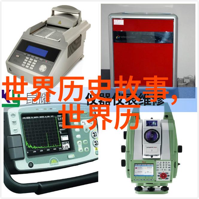 柳宗元文人的公正与行政能力