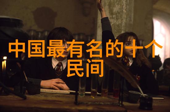 有没有什么特别的技巧可以让我们更好地理解这些古代历史事件