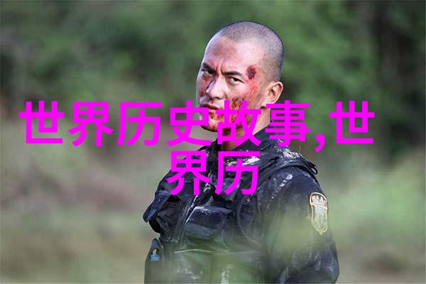 奇异动物行为世界上的神秘生物