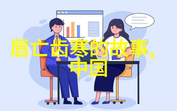赵兵伟主演河南豫剧铡西宫全场戏表演