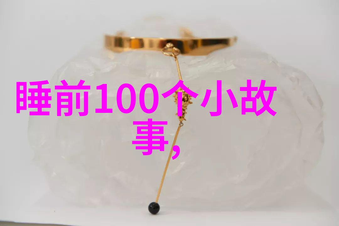 超越世俗的智者阿凡提对抗邪恶势力的故事